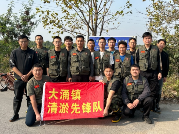 綠美共建，退役軍人助力大涌清淤