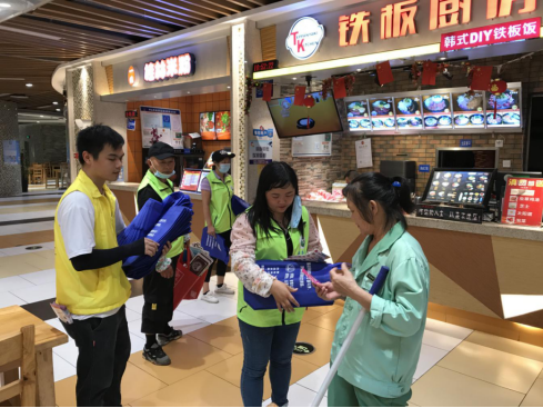 阜沙鎮(zhèn)禁毒信息〔2020〕第105期--阜沙禁毒宣傳來(lái)啦，快來(lái)看?。?020.7.14）392.pn