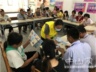 阜沙鎮(zhèn)禁毒信息〔2020〕第142期--“不忘初心，牢記使命”——禁毒宣傳阜沙在行動（2020.9.