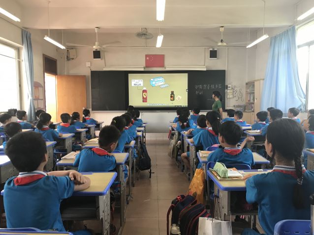 沙朗小學(xué)  組織全?！弊o(hù)苗?禁毒?綠書簽行動(dòng)”主題班會(huì)  照片1.JPG