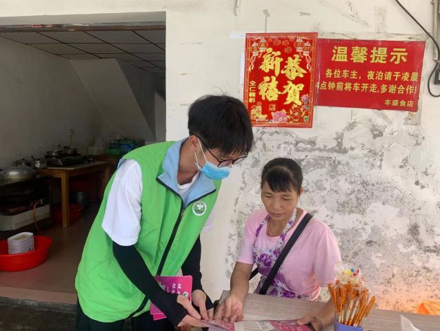 三鄉(xiāng)鎮(zhèn)開(kāi)展“文明健康，綠色無(wú)毒 ”禁毒宣傳教育活動(dòng)圖片1.jpg