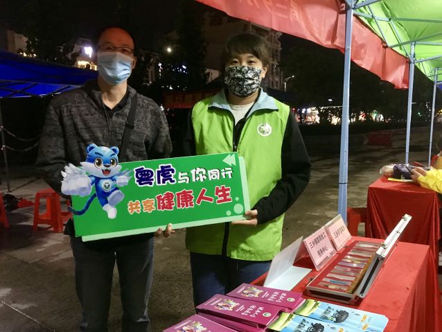 三鄉(xiāng)鎮(zhèn)開展“職場無毒，健康就業(yè)”禁毒宣傳活動照片4.JPG