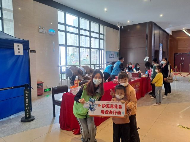 三鄉(xiāng)鎮(zhèn)開展“禁毒宣傳進(jìn)影院，禁毒知識入民心”宣傳活動圖片3.jpg