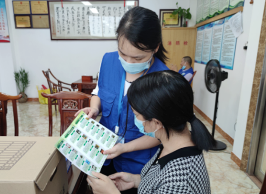 阜沙鎮(zhèn)禁毒信息〔2022〕第250期--【禁毒攻堅(jiān)】“禁毒斗爭齊參與，無毒社會(huì)共構(gòu)建”-阜沙禁毒宣講