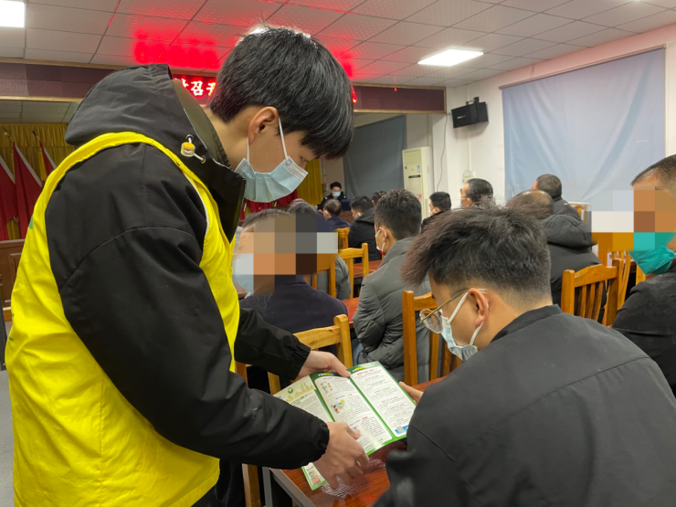 阜沙鎮(zhèn)禁毒信息〔2023〕第23期--禁毒常相伴，平安過大年-阜沙鎮(zhèn)開展特殊人群毒品預(yù)防教育活動（2
