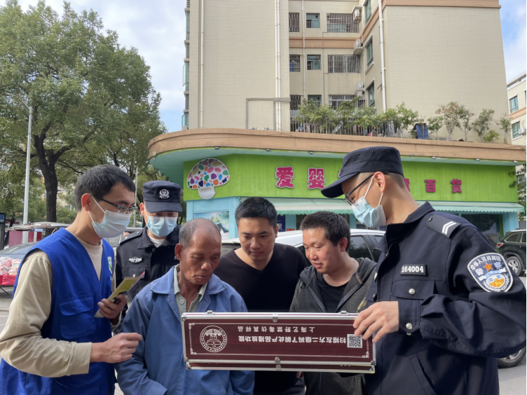 阜沙鎮(zhèn)禁毒信息〔2023〕第35期--“暖春助企，禁毒同行”-阜沙鎮(zhèn)禁毒辦聯(lián)合公安分局開展南粵暖春招