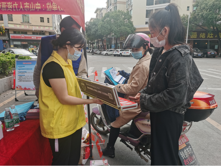 阜沙鎮(zhèn)禁毒信息〔2023〕第35期--“暖春助企，禁毒同行”-阜沙鎮(zhèn)禁毒辦聯(lián)合公安分局開展南粵暖春招