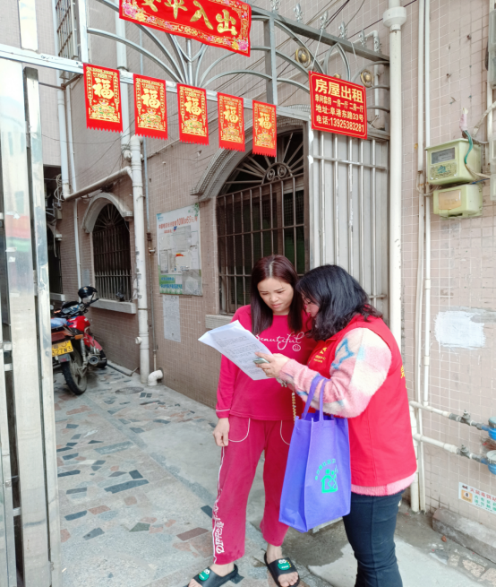阜沙鎮(zhèn)禁毒信息〔2023〕第41期--“文明典范，禁毒齊伴”-阜沙鎮(zhèn)開展全民禁毒，爭創(chuàng)文明典范城市入