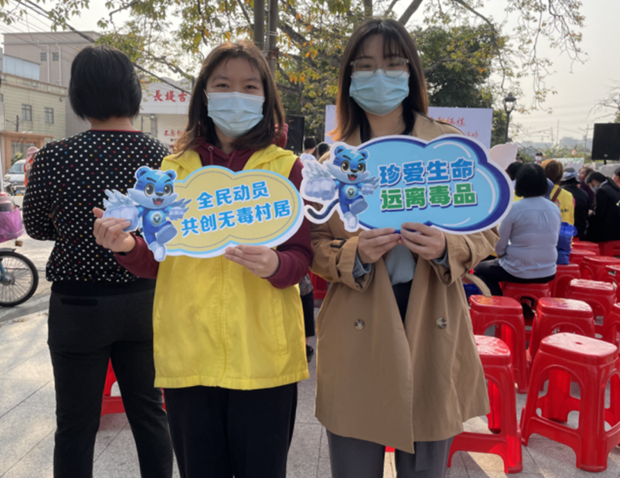 阜沙鎮(zhèn)禁毒信息〔2023〕第59期--“展非遺風(fēng)采，筑牢防毒墻”-阜沙鎮(zhèn)開展三八婦女系列宣傳活動(dòng)（四