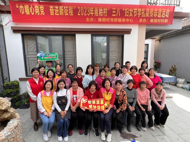 三鄉(xiāng)鎮(zhèn)開展“喜迎三八婦女節(jié)，巾幗禁毒展風采”宣傳活動圖片5_副本.jpg
