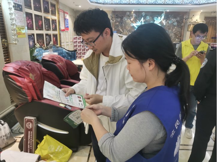 阜沙鎮(zhèn)禁毒信息〔2023〕第80期--阜沙禁毒宣傳走進(jìn)娛樂場(chǎng)所（2023.3.28）369.png
