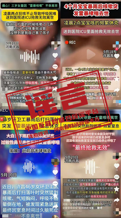640 (2).png