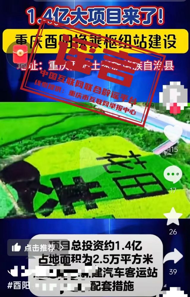 640 (1).jpeg