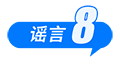 3345 (7).png