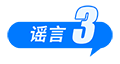 3345 (2).png